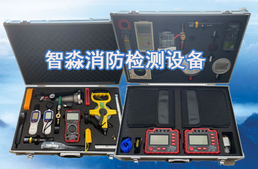 ����ά������豸