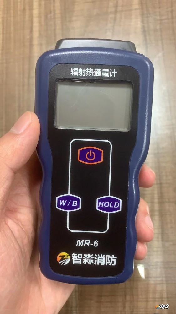 �ȷ���ͨ����MR-6�������������ר�ã�