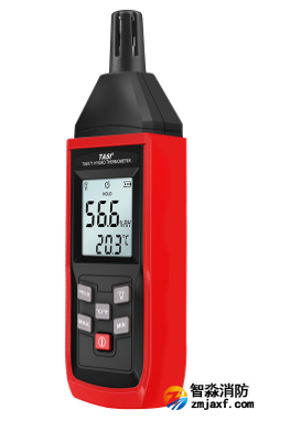 ����TA8170�ֳ�ʽ��ʪ�ȼ�