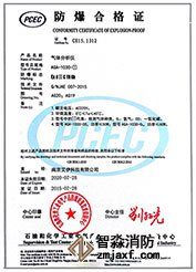 �����ϸ�֤��