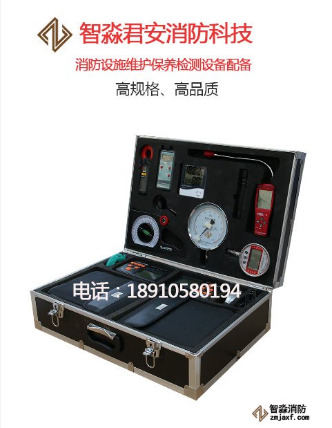 �������̼�⹤����