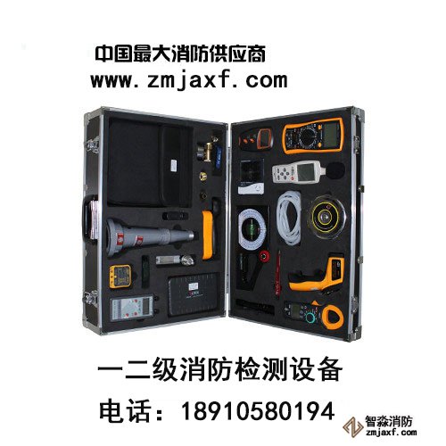 ������ϵͳ���ܼ����