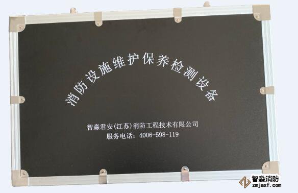 ����������������豸�䱸�嵥������