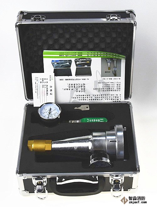 �๦����ˮ�����