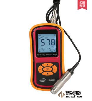 �����������GM130