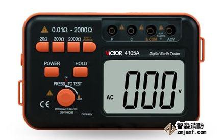 �ӵص��������