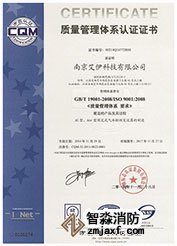 ����������ϵ֤֤��