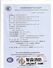 ����CCC��֤